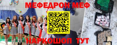 марки lsd Ливны