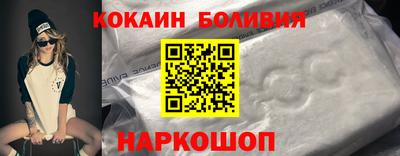 а пвп мука Ликино-Дулёво