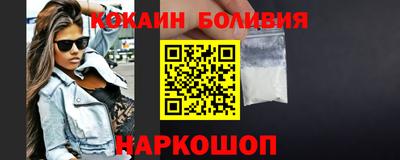 а пвп мука Ликино-Дулёво