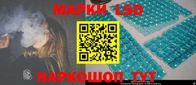 а пвп мука Ликино-Дулёво