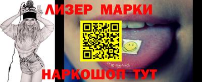 мефедрон VHQ Лесосибирск