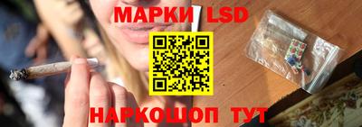 а пвп мука Ликино-Дулёво