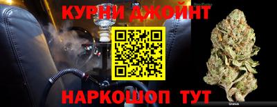 а пвп мука Ликино-Дулёво