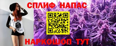 марки lsd Ливны