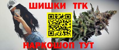 мефедрон VHQ Лесосибирск