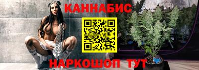 а пвп мука Ликино-Дулёво