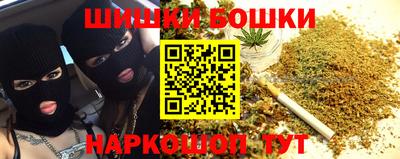 марки lsd Ливны