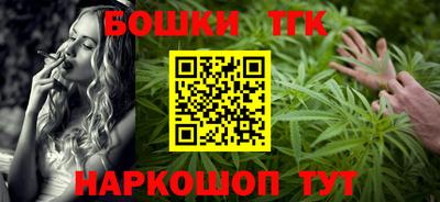 а пвп мука Ликино-Дулёво