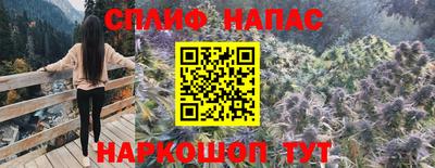 мефедрон VHQ Лесосибирск