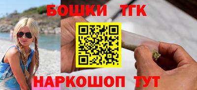 мефедрон VHQ Лесосибирск