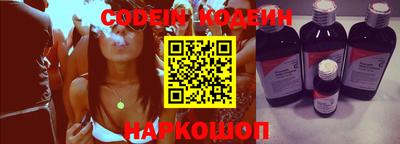 марки lsd Ливны