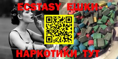 марки lsd Ливны