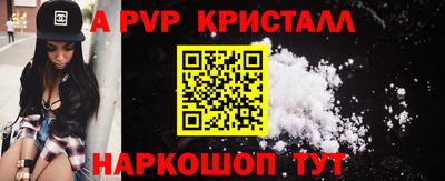 мефедрон VHQ Лесосибирск