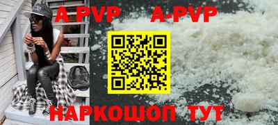 мефедрон VHQ Лесосибирск