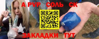 мефедрон VHQ Лесосибирск