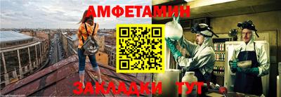 марки lsd Ливны