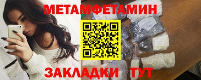 мефедрон VHQ Лесосибирск