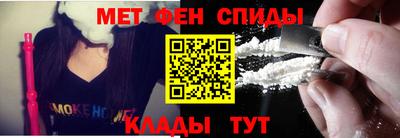 марки lsd Ливны