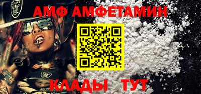 мефедрон VHQ Лесосибирск