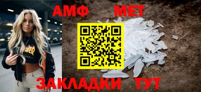 мефедрон VHQ Лесосибирск