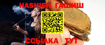 а пвп мука Ликино-Дулёво