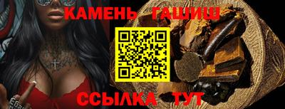 а пвп мука Ликино-Дулёво