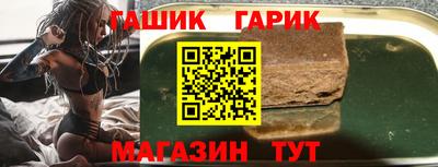 мефедрон VHQ Лесосибирск