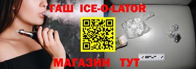 мефедрон VHQ Лесосибирск