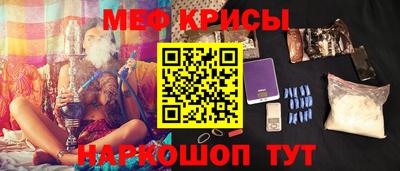 а пвп мука Ликино-Дулёво
