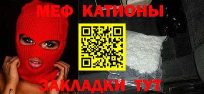 а пвп мука Ликино-Дулёво
