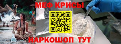 марки lsd Ливны